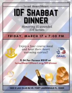IDF-Shabbat-Dinner-2023