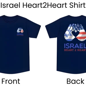 Israel Heart to Heart Shirt